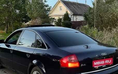 Audi A6, 1997 год, 380 000 рублей, 6 фотография