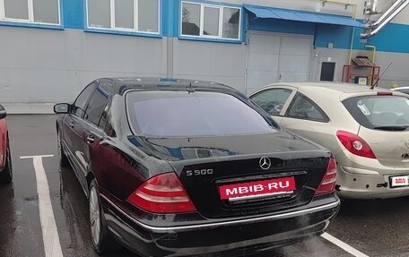 Mercedes-Benz S-Класс, 2002 год, 650 000 рублей, 2 фотография