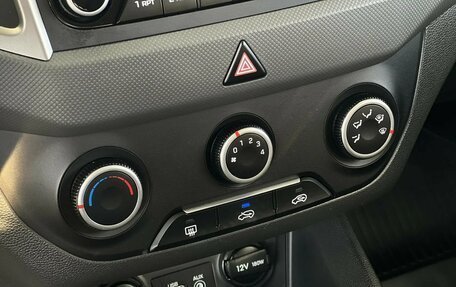 Hyundai Creta I рестайлинг, 2019 год, 1 695 000 рублей, 19 фотография