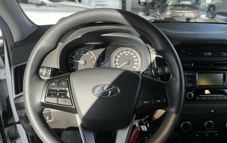 Hyundai Creta I рестайлинг, 2019 год, 1 695 000 рублей, 15 фотография
