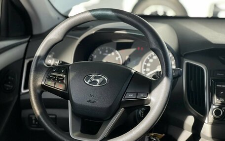 Hyundai Creta I рестайлинг, 2019 год, 1 695 000 рублей, 17 фотография