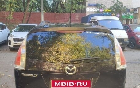 Mazda 5 I рестайлинг, 2008 год, 720 000 рублей, 10 фотография