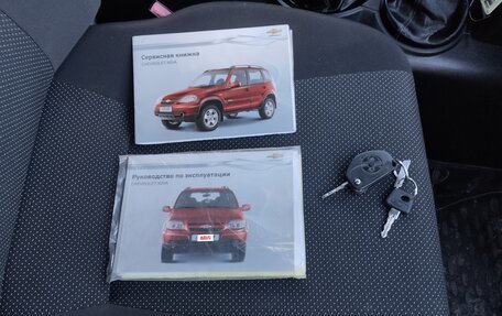 Chevrolet Niva I рестайлинг, 2011 год, 450 000 рублей, 15 фотография
