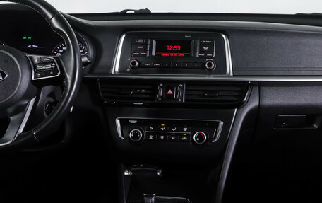 KIA Optima IV, 2019 год, 1 390 000 рублей, 4 фотография