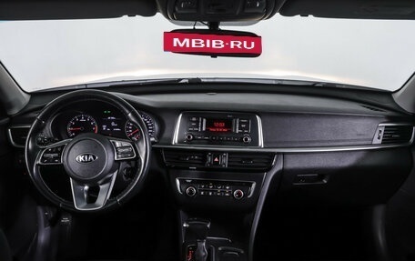 KIA Optima IV, 2019 год, 1 390 000 рублей, 5 фотография