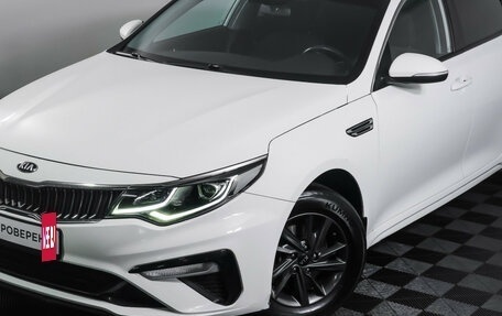 KIA Optima IV, 2019 год, 1 390 000 рублей, 11 фотография