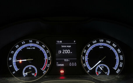 Skoda Kodiaq I, 2018 год, 2 850 000 рублей, 16 фотография