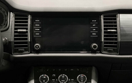 Skoda Kodiaq I, 2018 год, 2 850 000 рублей, 18 фотография