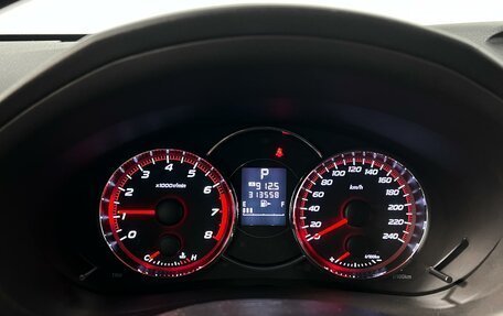 Subaru Forester, 2011 год, 1 080 000 рублей, 11 фотография