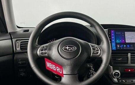 Subaru Forester, 2011 год, 1 080 000 рублей, 12 фотография
