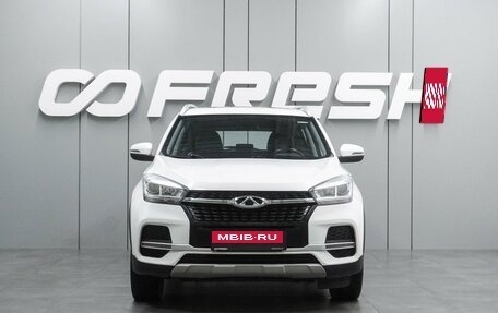 Chery Tiggo 4 I рестайлинг, 2022 год, 919 000 рублей, 2 фотография