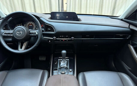 Mazda CX-30 I, 2023 год, 1 900 500 рублей, 7 фотография