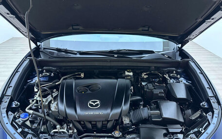 Mazda CX-30 I, 2023 год, 1 900 500 рублей, 9 фотография