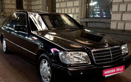 Mercedes-Benz S-Класс, 1992 год, 450 000 рублей, 2 фотография