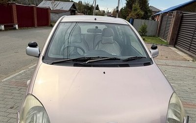 Toyota Vitz, 2002 год, 300 000 рублей, 1 фотография