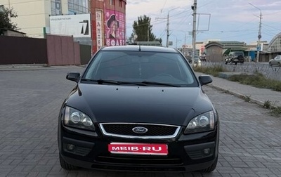 Ford Focus II рестайлинг, 2007 год, 650 000 рублей, 1 фотография