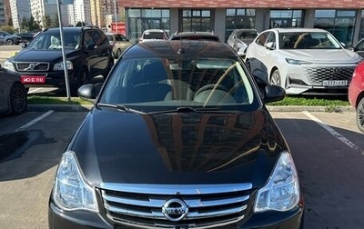 Nissan Almera, 2016 год, 680 000 рублей, 1 фотография