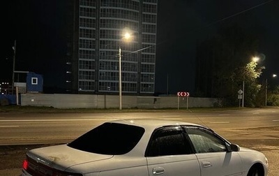Toyota Carina, 1994 год, 160 000 рублей, 1 фотография