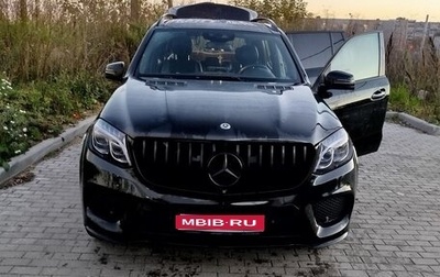 Mercedes-Benz GLS, 2019 год, 4 500 000 рублей, 1 фотография