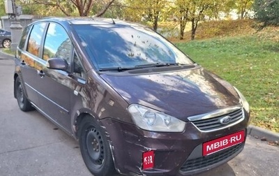 Ford C-MAX I рестайлинг, 2008 год, 320 000 рублей, 1 фотография