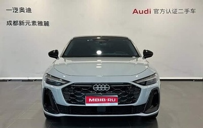Audi A5, 2026 год, 5 050 111 рублей, 1 фотография