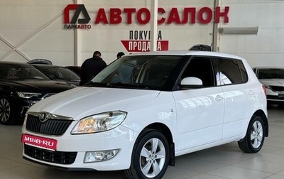 Skoda Fabia II, 2013 год, 695 000 рублей, 1 фотография