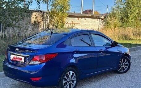 Hyundai Solaris II рестайлинг, 2014 год, 798 000 рублей, 13 фотография