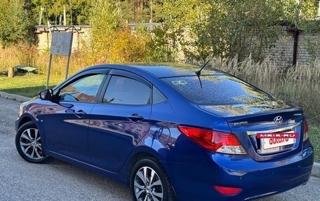 Hyundai Solaris II рестайлинг, 2014 год, 798 000 рублей, 30 фотография