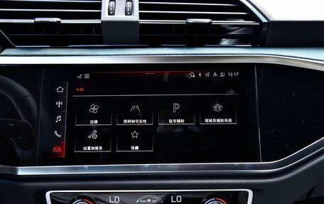 Audi Q3, 2026 год, 3 900 000 рублей, 26 фотография