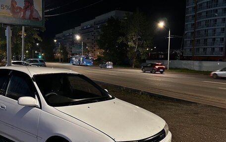 Toyota Carina, 1994 год, 160 000 рублей, 11 фотография