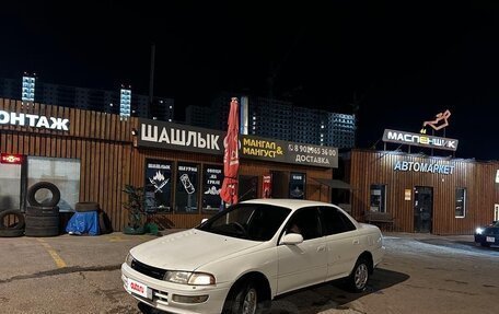 Toyota Carina, 1994 год, 160 000 рублей, 8 фотография