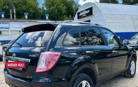 Lifan X60 I рестайлинг, 2013 год, 380 000 рублей, 4 фотография