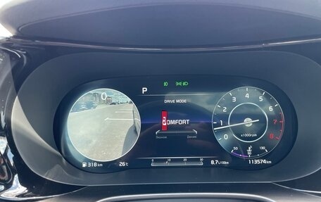 KIA K5, 2021 год, 2 550 000 рублей, 10 фотография