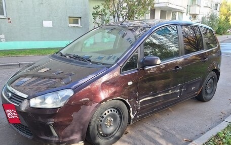 Ford C-MAX I рестайлинг, 2008 год, 320 000 рублей, 3 фотография