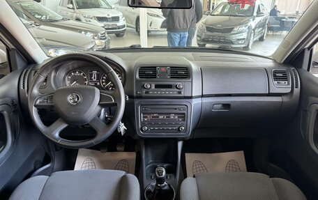 Skoda Fabia II, 2013 год, 695 000 рублей, 10 фотография