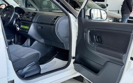 Skoda Fabia II, 2013 год, 695 000 рублей, 18 фотография