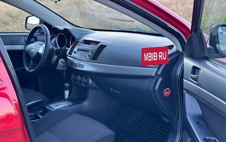 Mitsubishi Lancer IX, 2007 год, 600 000 рублей, 16 фотография