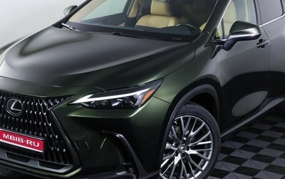 Lexus NX, 2023 год, 5 050 000 рублей, 1 фотография