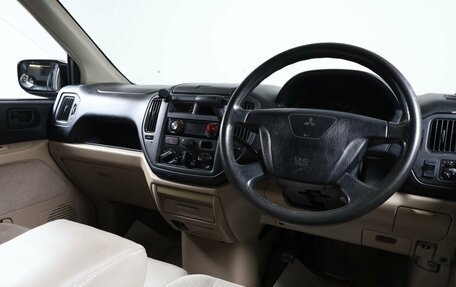 Mitsubishi Dingo, 1999 год, 249 000 рублей, 8 фотография