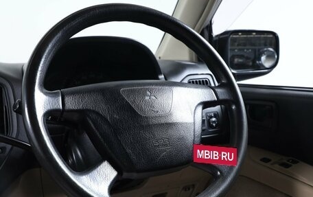 Mitsubishi Dingo, 1999 год, 249 000 рублей, 12 фотография