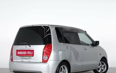 Mitsubishi Dingo, 1999 год, 249 000 рублей, 7 фотография