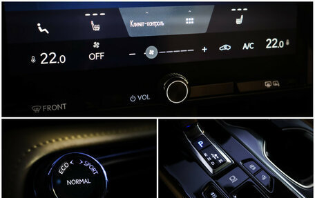 Lexus NX, 2023 год, 5 050 000 рублей, 23 фотография