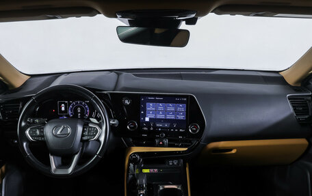 Lexus NX, 2023 год, 5 050 000 рублей, 17 фотография