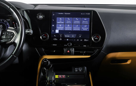 Lexus NX, 2023 год, 5 050 000 рублей, 16 фотография