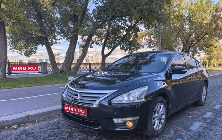 Nissan Teana, 2015 год, 1 300 000 рублей, 1 фотография