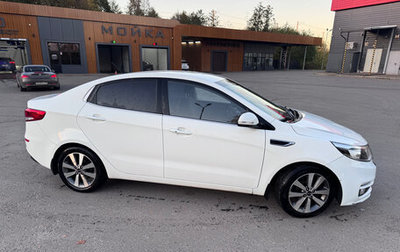 KIA Rio III рестайлинг, 2015 год, 1 350 000 рублей, 1 фотография