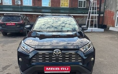 Toyota RAV4, 2020 год, 3 350 000 рублей, 1 фотография