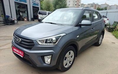 Hyundai Creta I рестайлинг, 2018 год, 1 865 000 рублей, 1 фотография