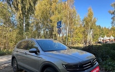 Volkswagen Tiguan II, 2019 год, 3 500 000 рублей, 1 фотография