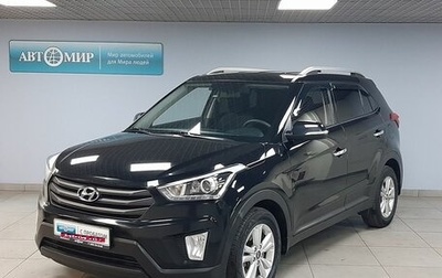 Hyundai Creta I рестайлинг, 2019 год, 1 750 000 рублей, 1 фотография